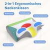 Ergonomisches Nackenkissen